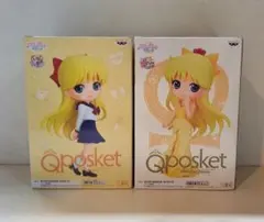 「美少女戦士セーラームーンEternal」Qposket ヴィーナス