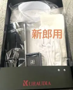 【美品】クラウディア 新郎 ウィングカラーシャツ 小物セット