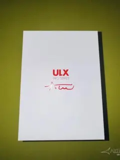 Finalmouse UltralightX PRO Aceu Cheetah