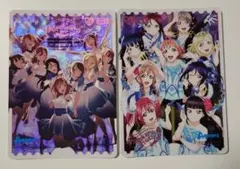 美品】ラブカ 君の心は輝いてるかい SECL - メルカリ