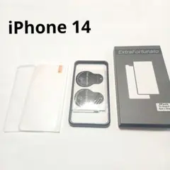2枚入り iPhone 14 専用 ガラスフィルム ガイド枠付き