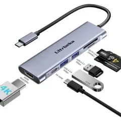 USB C ハブ 7in1 アダプタ 100W PD充電対応 HDMI