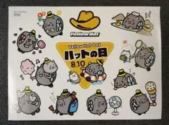 Item thumbnail for item fbac3c28-e84b-4991-a2a8-a65bcfacb567