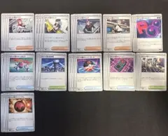 ロケット団の栄光　汎用カードセット　ポケモンカード
