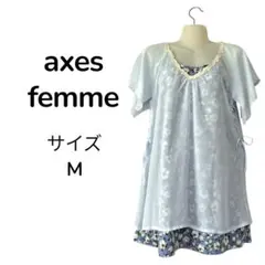 【美品】アクシーズファム axes femme チュニック　半袖 トップス M