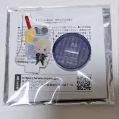 ツイステッドワンダーランド ヴィル ツイステ アクリルスタンド ちゅあスタ