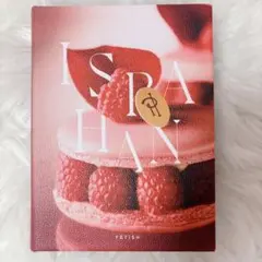 Francfranc ピエールエルメコラボ ブックケースのサムネイル