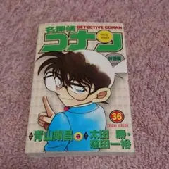 Item thumbnail for item 3d367d3b-3b20-4351-bb2f-86b4ee192d9c