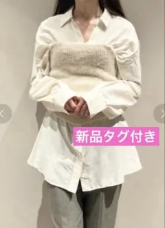 963【新品タグ付】SNIDELシャツセットニットベアトップスのサムネイル