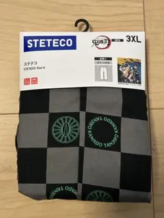 Item thumbnail for item 07c58254-67b8-46a7-90a9-3e8040d84667