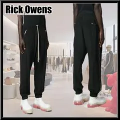 2026年最新】Rick Owens カラー：ブラック系 メンズ ジョガーパンツ