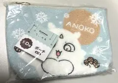 ちいかわ　エニマイ