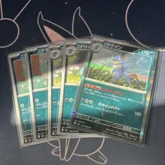 ポケモンカード ニドキング ニドクイン 進化ライン 6枚セット