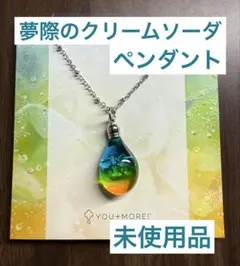 Item thumbnail for item fc3ae300-485b-421f-8bf9-6f83e1c17c35