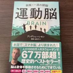 Item thumbnail for item b92c5760-2862-43f7-8514-cb3cf4c79f8e