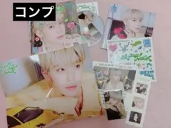 ZB1 NEVER SAY NEVER デジパック キムテレ コンプ セット