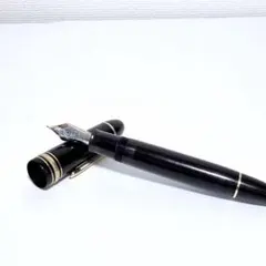 s*r様 セーラー万年筆 プロフィット (大型ニブ) 14K万年筆 H-B s*r様 セーラー万年筆 プロフィット (大型ニブ) 14K万年筆 H-B - メルカリ