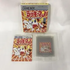 美*穂様 とっても!ラッキーマン DVD BOX(1)〈7枚組〉 美*穂様 とっても!ラッキーマン DVD BOX(1)〈7枚組〉 - メルカリ