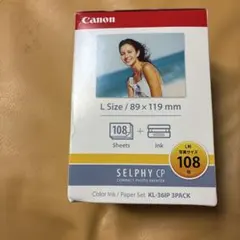 Item thumbnail for item 488ef396-1fb2-4397-99c0-f4ebb46ea7ca