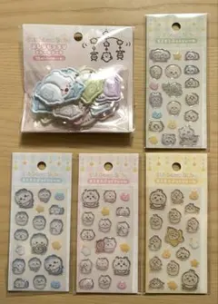 Chiikawa Baby おしりもっちりフレークシール/ミニミニぷっくりシール