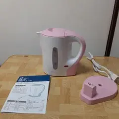 Item thumbnail for item d6661179-90b0-473f-a4b2-ea23fd2d17cd