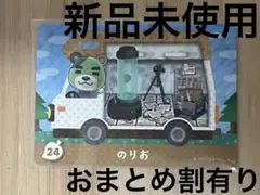 Beni.様 リクエスト 2点 まとめ商品