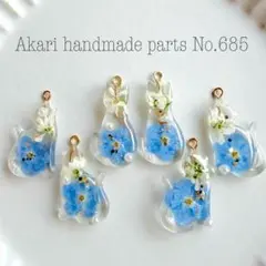 685.ハンドメイドオリジナルパーツレジンカボション押し花チャームフラワー