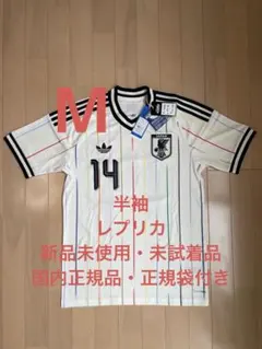 サッカー日本2026 アウェイ オーセンティック ユニフォーム 伊東純也 M