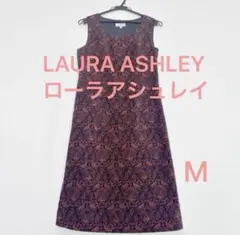最終価格！LAURA ASHLEYローラアシュレイ　ノースリーブワンピース　孔雀