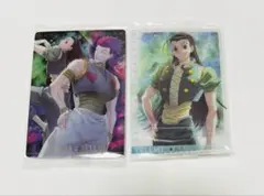 2026年最新】ハンターハンター カード 未開封の人気アイテム - メルカリ