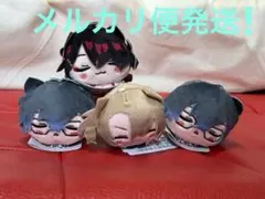 【4個セット】にじさんじ EN Luxiem おひるねこミニマスコット
