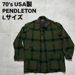 70's USA製 PENDLETON クルーザージャケット　ウールジャケットのサムネイル