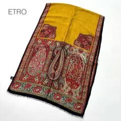 美品✨ETRO エトロ ペイズリー 大判ストール スカーフ シルク混 上品のサムネイル