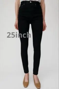 【25inch】ブラック スキニーデニム ハイウエスト