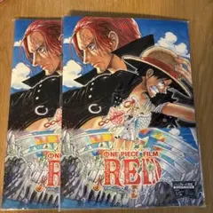 ONEPIECE FILM RED パンフレット 2冊