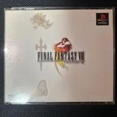 FINAL FANTASY VIII プレイステーション