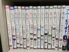 2026年最新】その着せ替え人形は恋をする全巻の人気アイテム - メルカリ