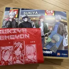 にじさんじ すき家 せめよん せめ4 袋 トレーシート カード イブラヒム