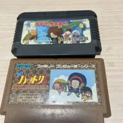 2本セット
