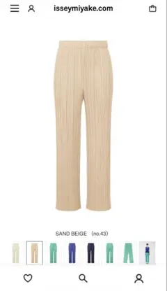 【試着のみ美品】PLEATS PLEASE 5月マンスリー サンドベージュパンツのサムネイル