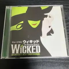 Item thumbnail for item 8a92b4ea-ff70-4a64-9371-ef776bb7b69e