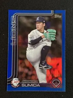 宮崎敏郎】NPB topps 150シリ - メルカリ