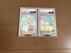 2026年最新】ナンジャモ sr psa10の人気アイテム - メルカリ