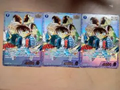 Item thumbnail for item ebc02cd5-904a-4487-bf26-dd58a7c960a9