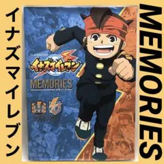 Item thumbnail for item 0c0742c0-b83c-4ca8-a1b6-3a6b76cac081