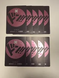 Item thumbnail for item bc35cc14-aa64-44ee-9f30-890e518a3c6d