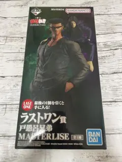 一番くじ ザ・ファブル ラストワン賞 佐藤明 スイッチポーズver
