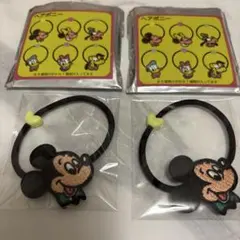 ミッキーマウス ヘアポニー 2個セット