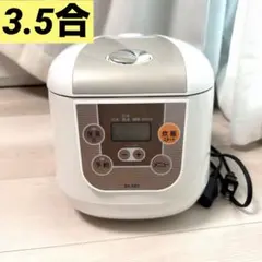 2019年式 5.5合 1L アイリスオーヤマ 炊飯器 ERC-IE50-W - メルカリ