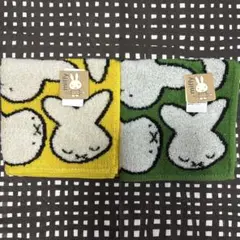 ミッフィー70周年タオルハンカチ２枚　ハンドタオル